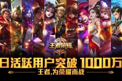 瑶一瑶COS绝美杨玉环：华丽宫装再现古代美人风采