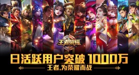 瑶一瑶COS绝美杨玉环：华丽宫装再现古代美人风采