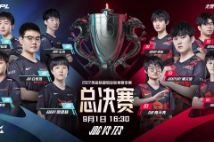 亚洲对抗赛落幕：LPL赛区3-1力克LCK赛区 Knight荣获FMVP
