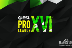 资格赛最终日：4支战队争夺最后2个大师赛席位